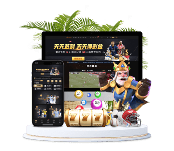 环亚体育全站APP手机版