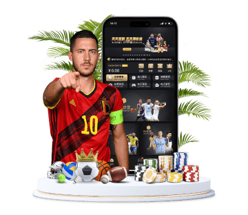 环亚体育体育APP手机版