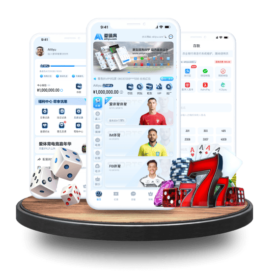 环亚体育体育APP安卓Android手机版